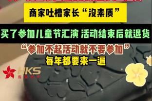 国足仍被看好！数据机构预测亚洲杯：中国胜黎巴嫩概率为50.6%