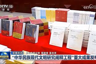 狗仔科罗纳：没有那不勒斯球员参与这起涉赌案