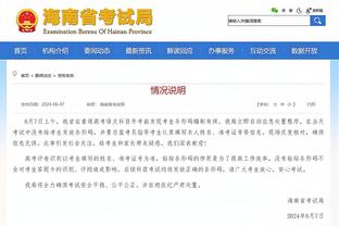 羽球世界冠军黄雅琼教练向杭州体育局讨薪：奖金呢？冒领头衔？