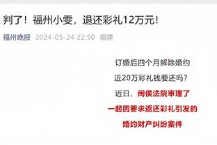 瓜迪奥拉：不认为科尔-帕尔默会被租借，他会留下或者被出售