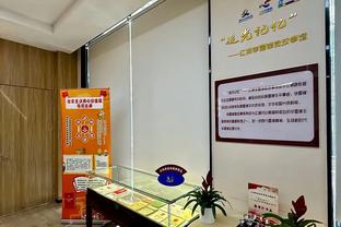 媒体人：昊铂汽车和广东男篮达成赞助协议