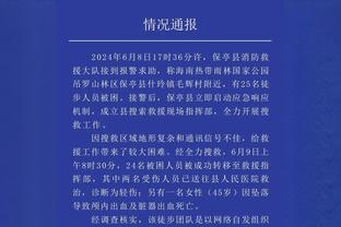 詹姆斯：我知道自己的生涯余额已没那么多 搞告别巡演几率是50-50